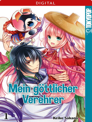cover image of Mein göttlicher Verehrer 01